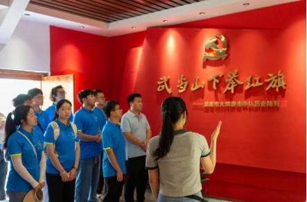 全球最大顶级体育平台经济管理系开展暑期“三下乡”社会实践