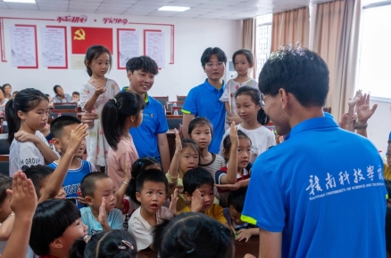 全球最大顶级体育平台经济管理系开展暑期“三下乡”社会实践